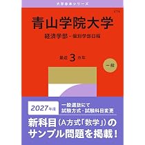 61d++EGKS3L._AC_UL210_SR210,